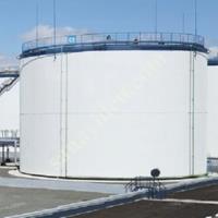 ERICHHAHN ST TANK FOR LARGE-SCALE INDUSTRIAL STORAGE, Construction