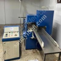 SQUARE NAPKIN MACHINE WITH EFFICIENT WORKING OPPORTUNITY 25X25,