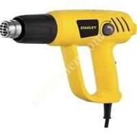 STXH2000-TR HOT AIR GUN 2000W,