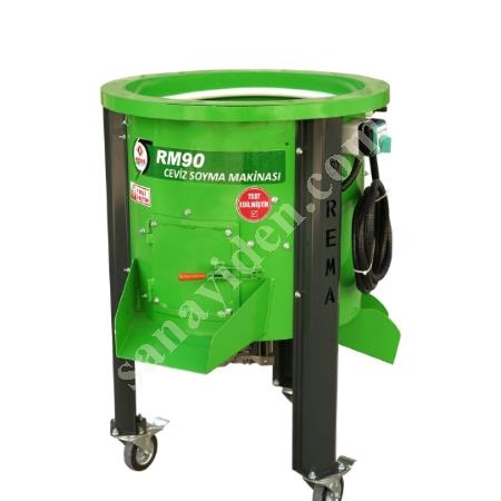 FIXED SPEED ​​WALNUT SHELLER, Agricultural Equipment And Agricultural Machinery