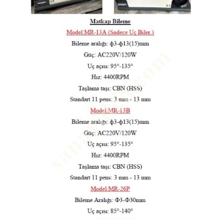 ***ZERO*** MR-13A DRILL SHARPENING MACHINE DIAMETER: Ф3-Ф13(15)MM, Machine