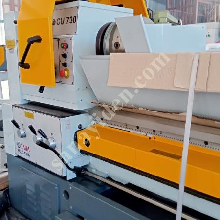 INSTANT DELIVERY POSSIBILITY - BULGARIAN ZMM LATHES, Machine