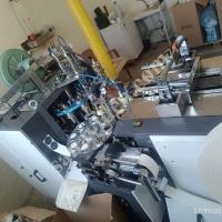 2022 MODEL 7 OZ PAPER CUP MACHINE,