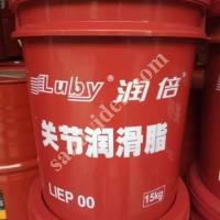 LUBY LIEP 00 GRES 15 KG,