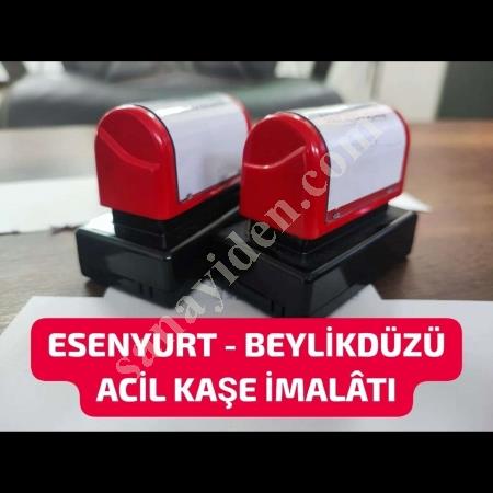 ESENYURT STAMP, Advertising & Promotion