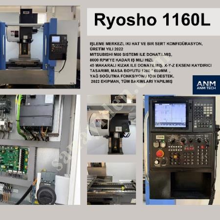 RYOSHO 1160L FİYAT İÇİN İLETİŞİME GEÇİN, Dik İşleme Merkezi