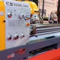 BAOJI LATHES - INSTANT DELIVERY FROM STOCK, Machine