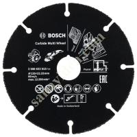 BOSCH MULTI-PURPOSE CUTTING DISC (WOOD-PLASTIC) 125 MM, Hand Tools