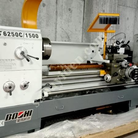 BAOJI LATHES - INSTANT DELIVERY FROM STOCK, Machine