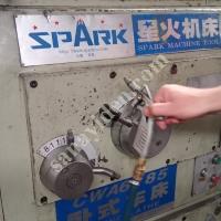 SPARK BRAND LATHE, Machine