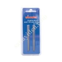 PLANER KNIFE RAZOR TYPE 82MM 2 PIECE SET WONDER,