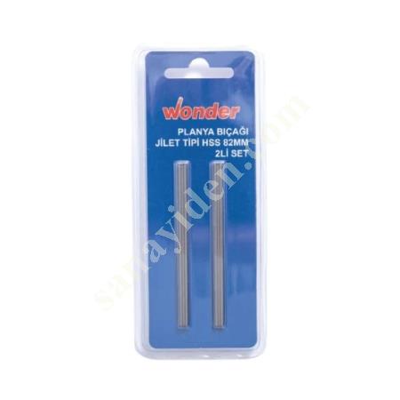 PLANER KNIFE RAZOR TYPE 82MM 2 PIECE SET WONDER, Other