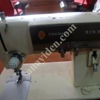 LIKE NEW SINGER SEWING MACHINE FOR SALE, Textile Industry Machinery