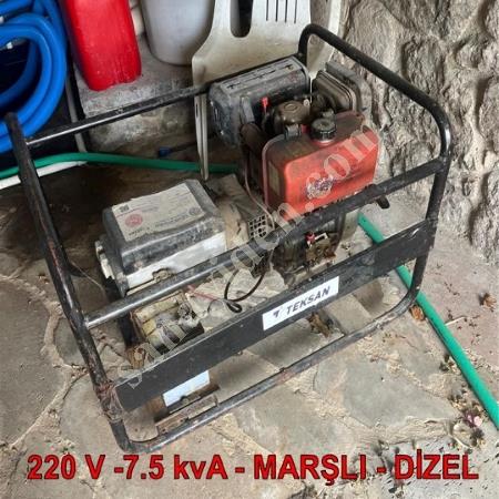 7.5 KVA AKÜ MARŞLI DİZEL JENERATÖR, Elektrik & Enerji