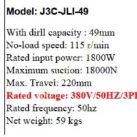 ***ZERO*** FICOM/ J1C-JLI-28RL 28MM MAGNETIC DRILLING MACHINE, Machine