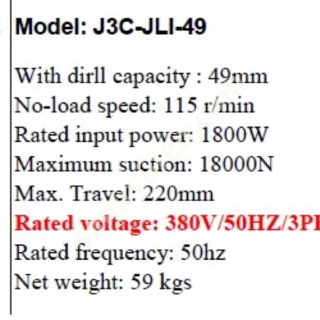 ***ZERO*** FICOM/ J1C-JLI-28RL 28MM MAGNETIC DRILLING MACHINE, Machine