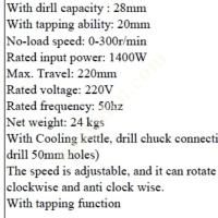 ***ZERO*** FICOM/ J1C-JLI-28RL 28MM MAGNETIC DRILLING MACHINE, Machine