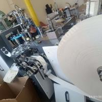 2022 MODEL 7 OZ PAPER CUP MACHINE, Machine