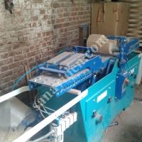 SOLID WOOD BENDING MACHINE WITH 2 NC AXIS, Woodworking Machinery