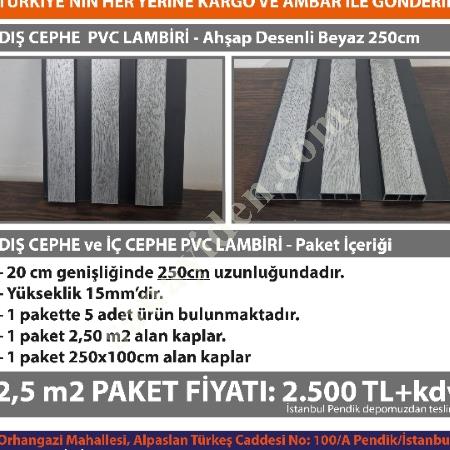 DIŞ CEPHW PVC LAMBİRİ KAMPANYASI PAKETİ 2,5 M2 KAPLAR, Çatı-Dış Cephe Kaplama Malzemeleri (Oluk- Panel)