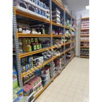 SHELF SYSTEMS AT AFFORDABLE PRICES ERTAŞ SHELF SYSTEMS, Warehouse / Shelving Systems