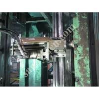 ON-SITE PROCESSING SERVICE, Rolling Mill Machines