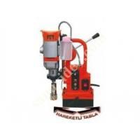 MAXEXTRA MAGNETIC DRILL 45 MM, Magnetic Drill